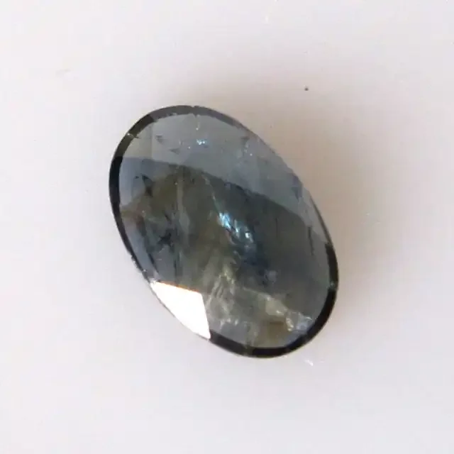 0.97cts Natural Australian Sapphire Oval Checker Board Cut