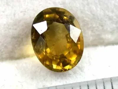 1.45 ctsLEMON QUARTZ, UNTREATED FROM LAOS G427