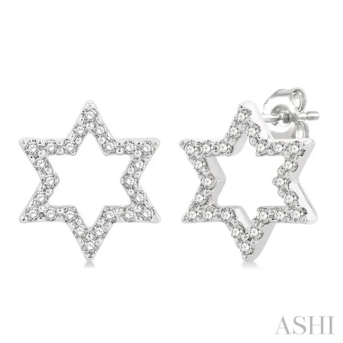 1/6 Ctw Petite Star of David Round Cut Diamond Fashion Stud Earring in 10K White Gold