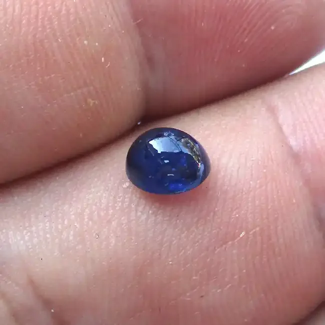 1.69cts Natural Burma Sapphire Oval Cabochon