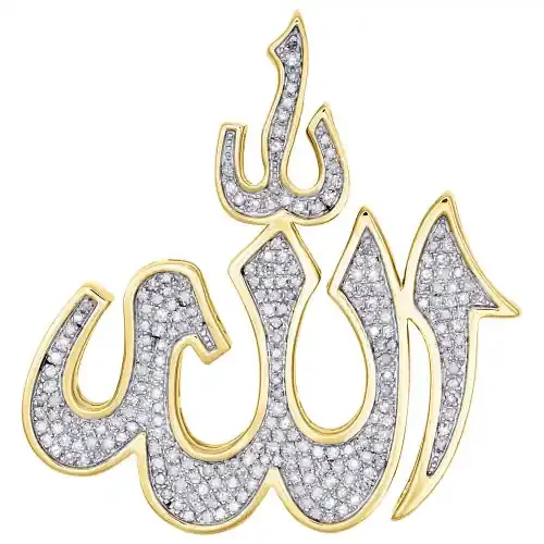 10K Yellow Gold Diamond Pendant Islamic Allah Arabic Scripture 1.75″ Charm 1 CT.