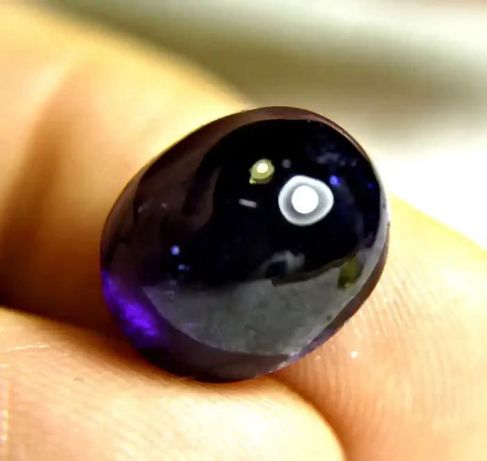 17.86 Carat Midnight Blue Sapphire
