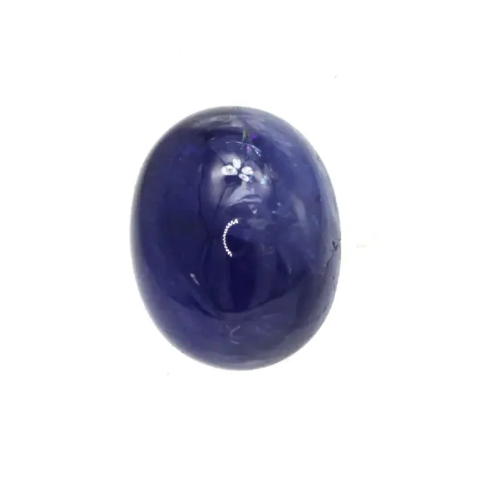 2.13cts Natural Burma Blue Sapphire Oval Cabochon