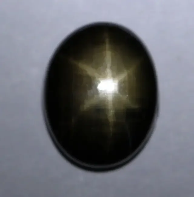 2.52cts Natural Star Sapphire Oval Cab