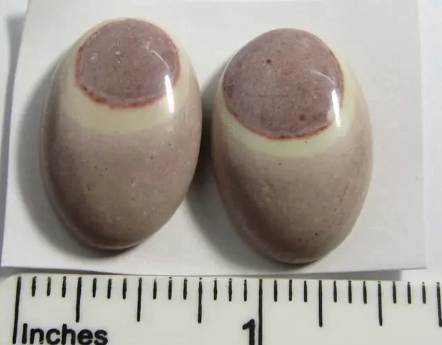 25 CTS NATURAL AGATES GEMSTONE PAIR GG92