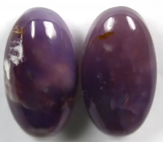 28.75 CTS AMETHYST PAIR POLISHED STONES