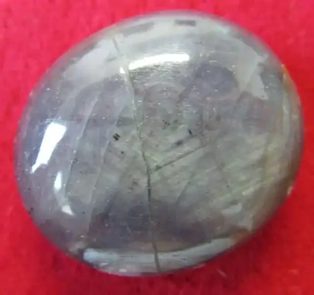 38.3Cts LAOS CABOCHON SAPPHIRE AGR 644