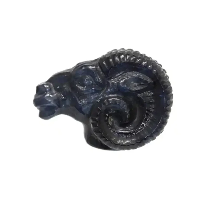 9.51cts Natural Australian Blue Sapphire Rams Head Carving