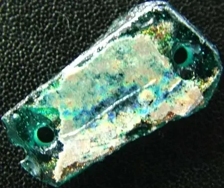 ANCIENT GLASS BEAD -AFGANISTAN- FACE DRILLED 6.55 CTS MX4756