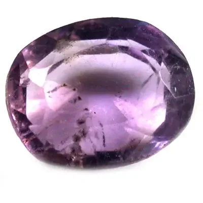 BEAUTIFUL NATURAL AMETHYST STONE A331