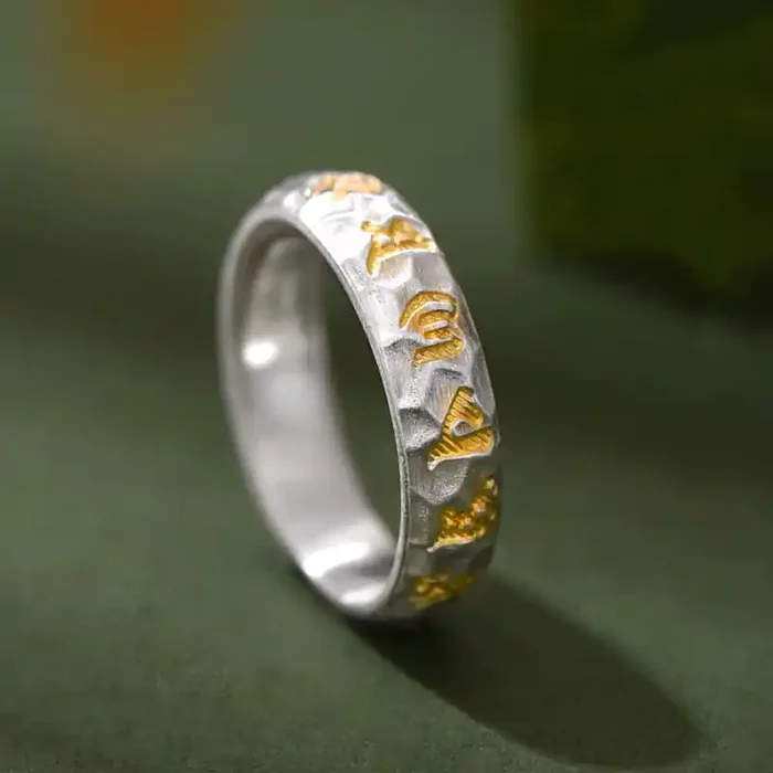 Buddha Stones 999 Sterling Silver Hammer Pattern Om Mani Padme Hum Balance Ring