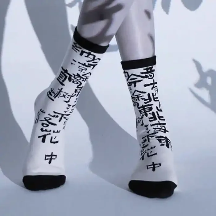 Buddha Stones Chinese Calligraphy Floral Design Micro Crew Women Cotton Socks
