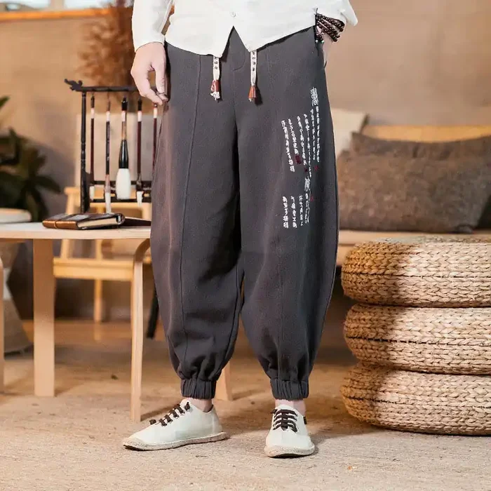 Buddha Stones Embroidered Chinese Character Pattern Men‘s Cotton Pants With Pockets