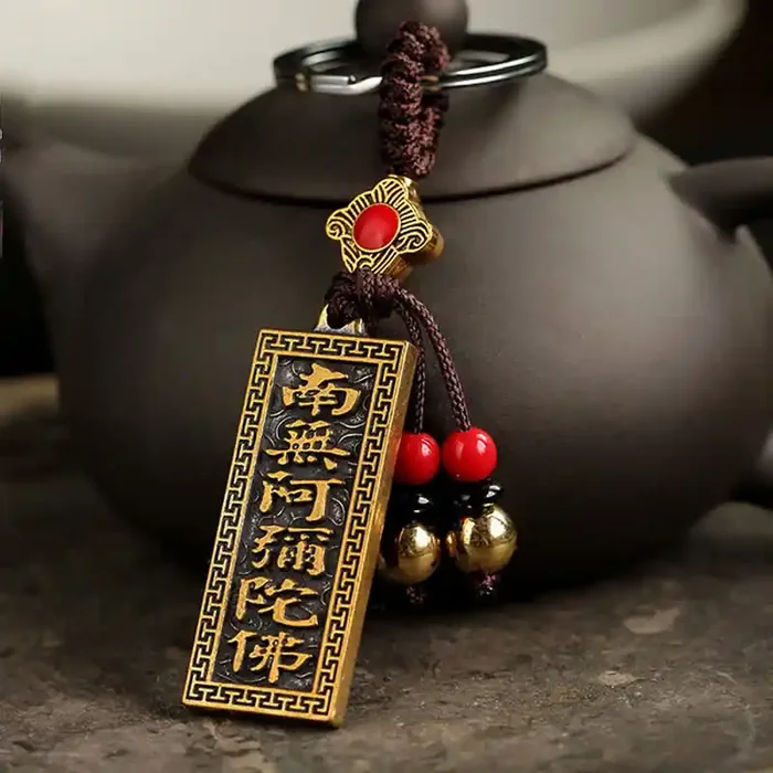 Buddha Stones Namo Amitabha Peace Blessing Keychain