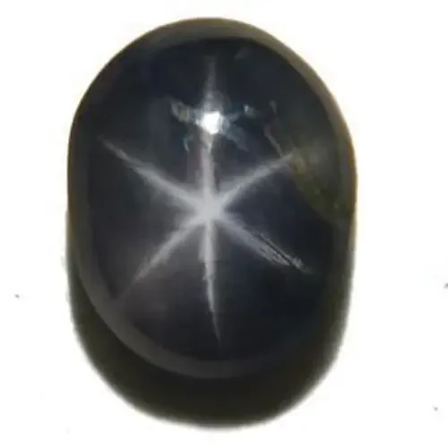 Burma Blue Star Sapphire, 0.75 Carats, Dark Blue Oval