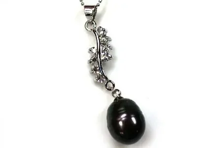 CREATIVE BALE,LARGE FRESH WATER PEARL PENDANT 26.2CTS AAA527