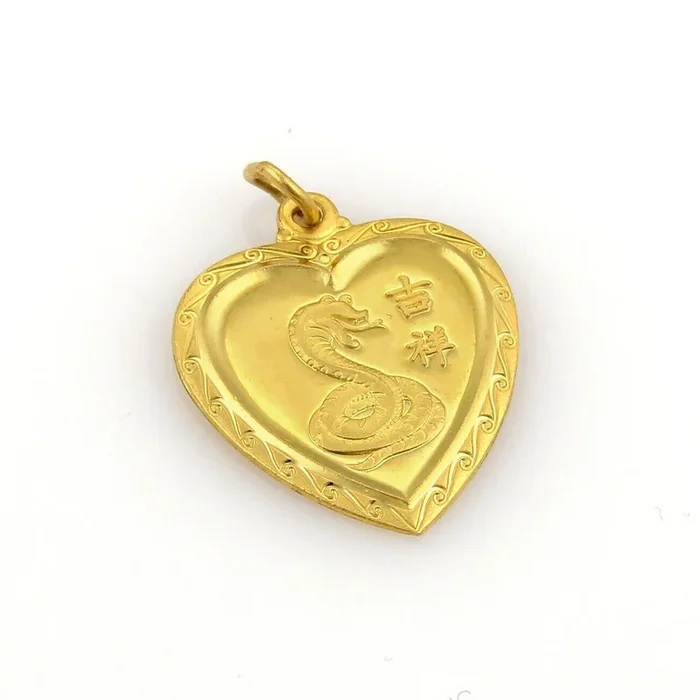 Good Luck Oriental Snake Heart 24k Gold Charm Pendant