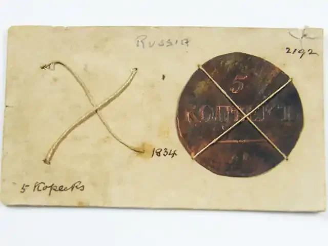 MUSEUM ARCHIVAL 5 KOPECKS DATED 1834 CO 610