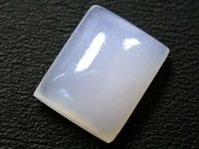 NATURAL CHALCEDONY 4.05CTS A480 OA