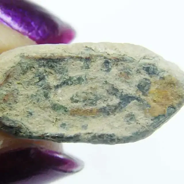 Roman Ancient Bronze ring GR OPAC1616