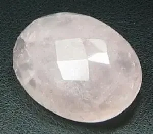 ROSE QUARTZ 5.39 CARAT WEIGHT OVAL CHECKERBOARD CUT PINK NR