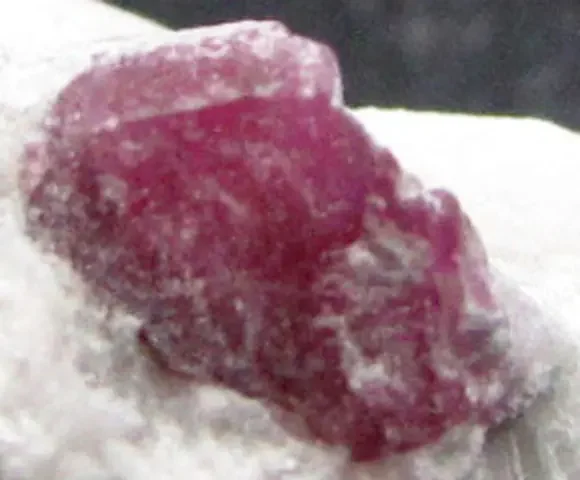 RUBY IN QUARTZ BEDROCK AFGHANISTAN 18.44GRAMS GTT1430