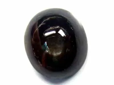 SAPPHIRE FROM LAOS G404